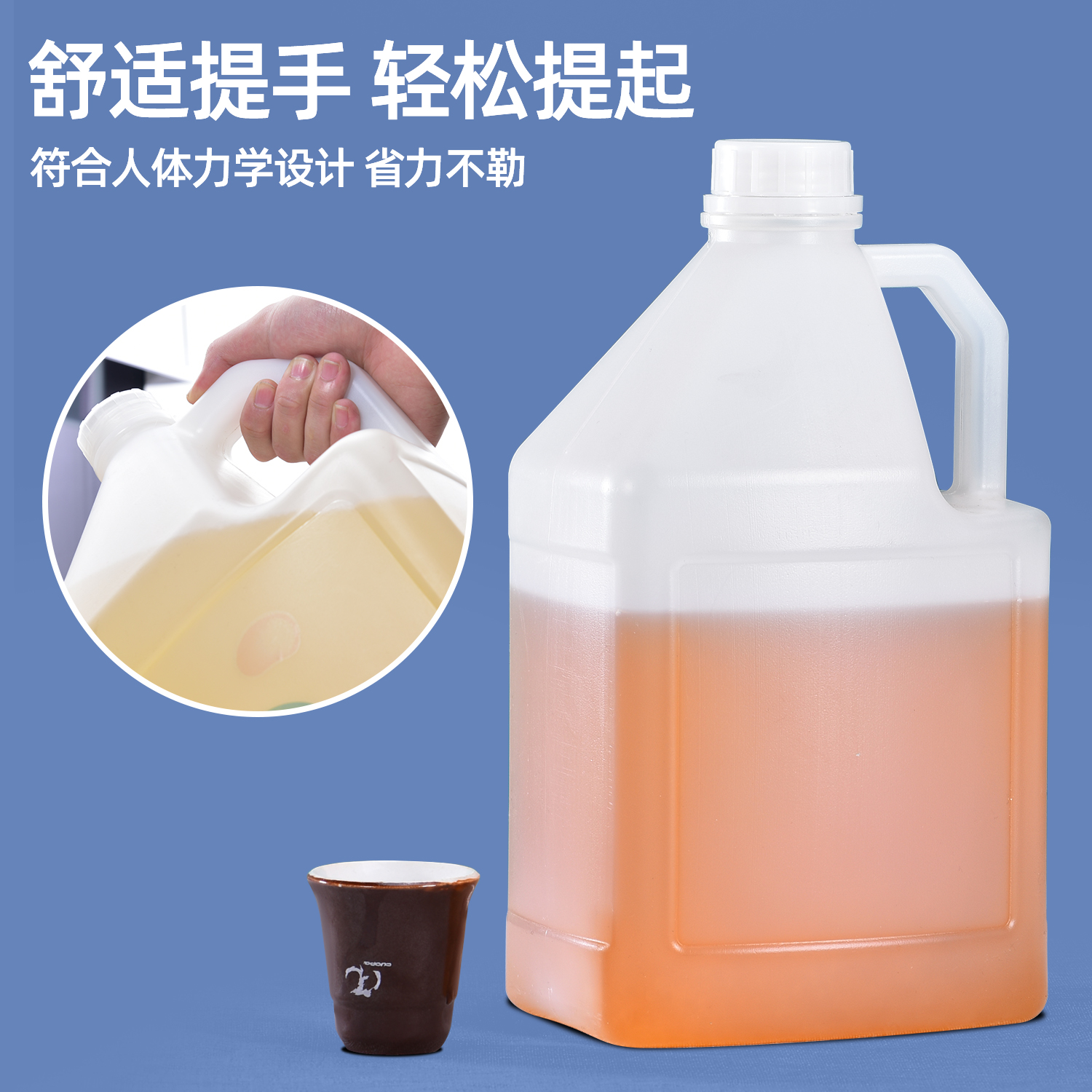 连云港酒桶