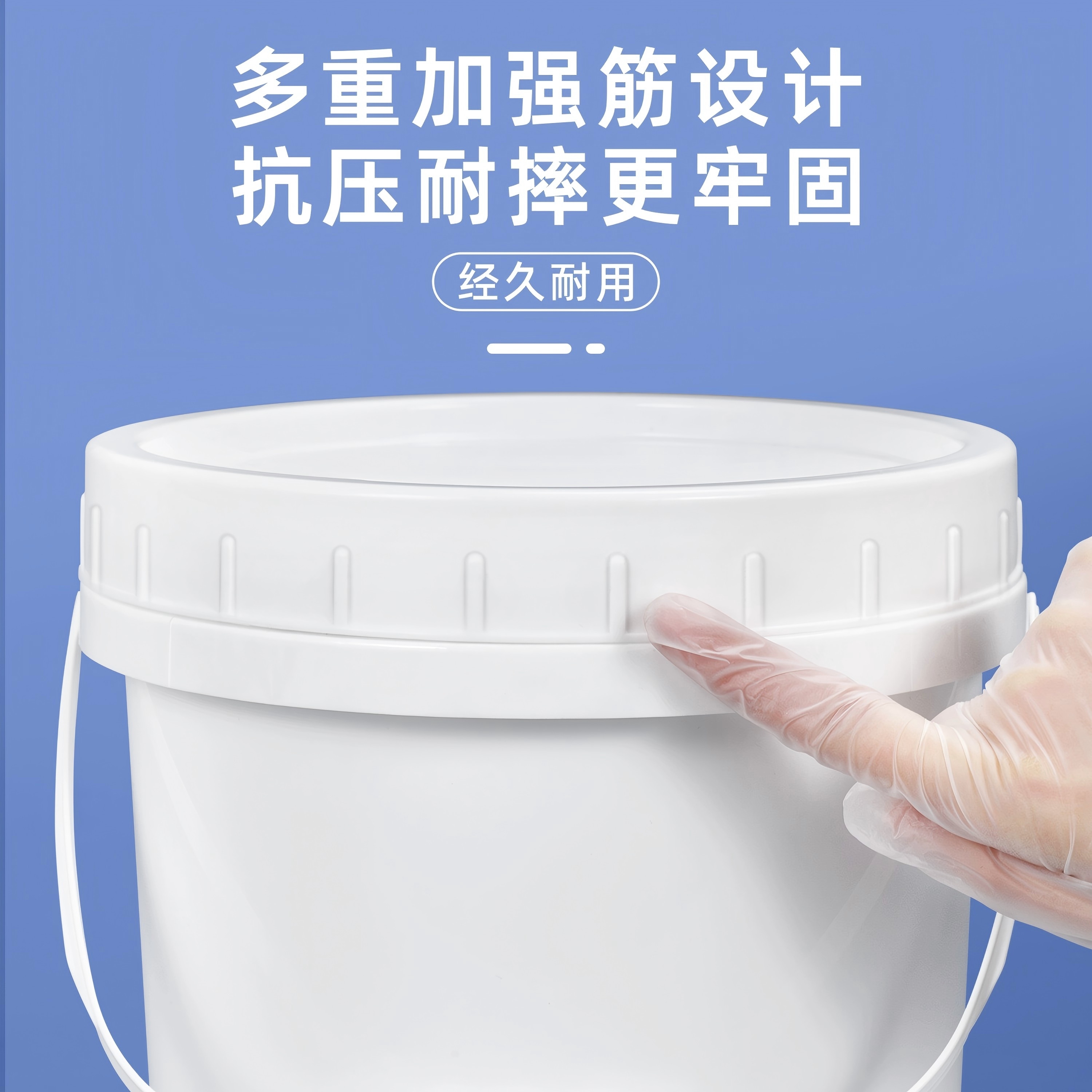 连云港螺旋盖桶