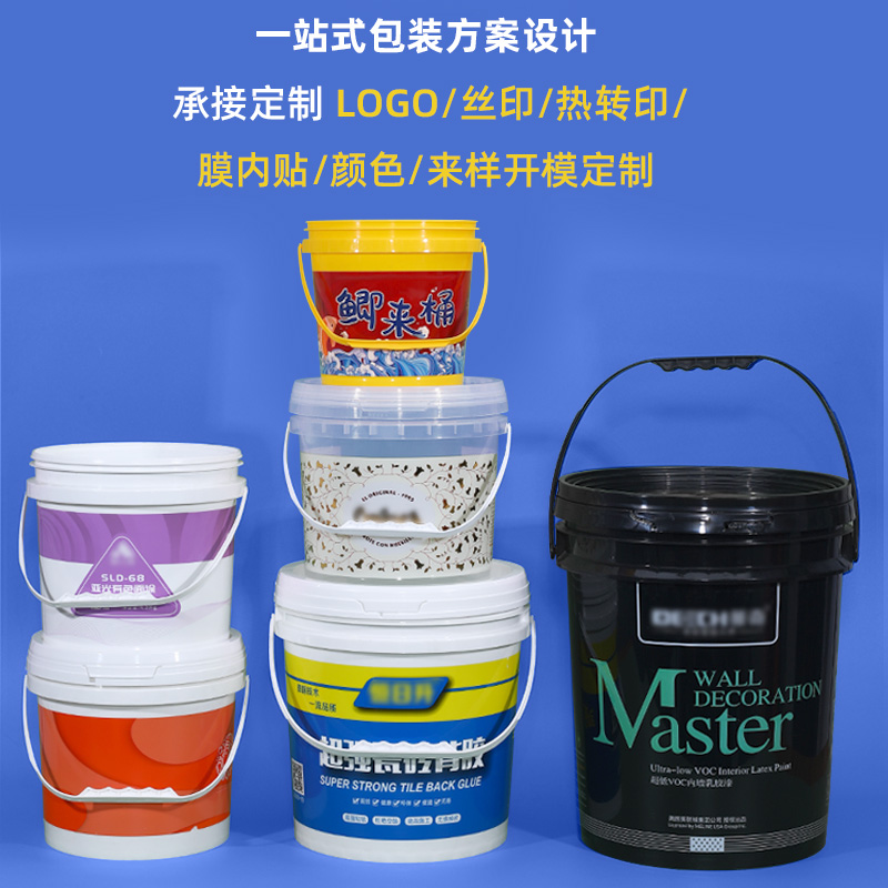 连云港油墨桶