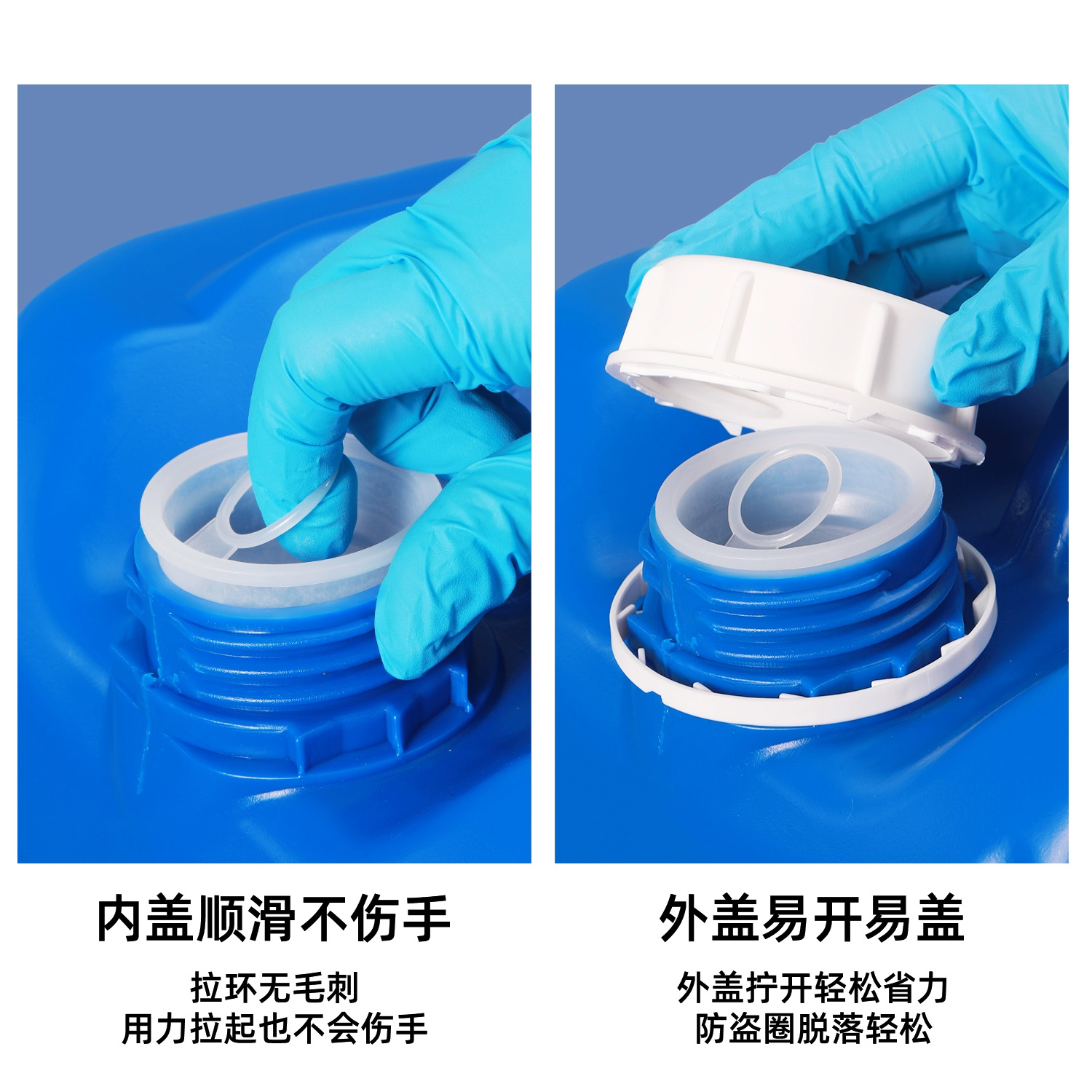 连云港废液桶