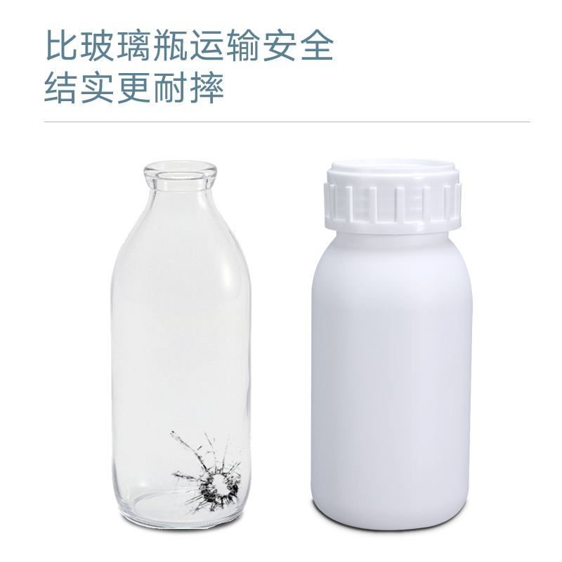 连云港高阻隔瓶